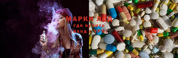 мефедрон VHQ Аркадак