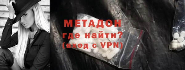 а пвп мука Армянск