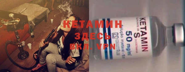 мефедрон VHQ Аркадак