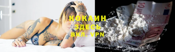 ECSTASY Надым