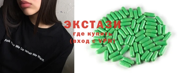 таблы Алексин