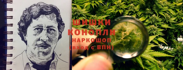 мефедрон VHQ Аркадак