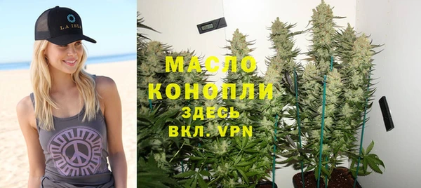 ALPHA PVP Наволоки