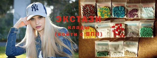 мефедрон VHQ Аркадак
