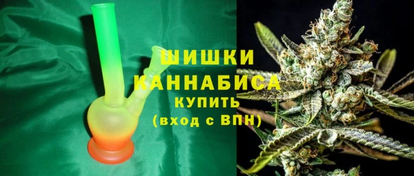 мефедрон VHQ Аркадак
