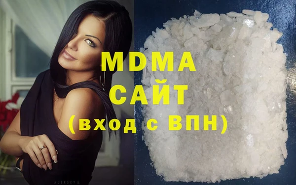 а пвп мука Армянск