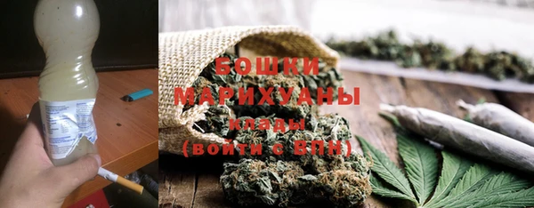 а пвп мука Армянск